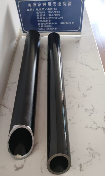 Geological Drilling Tubes
