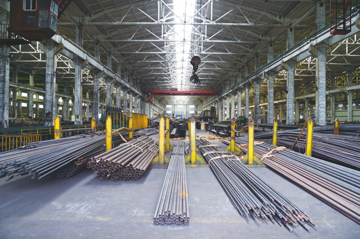 Factory